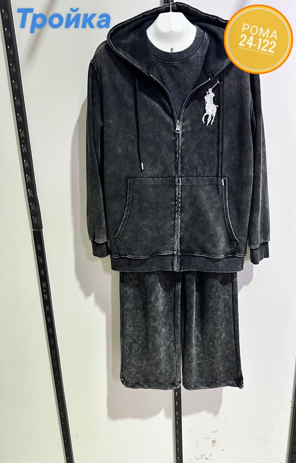 спортивный костюм мужской велюровый,мужской велюровый костюм,велюровый костюм мужской спортивный адидас,велюровый костюм,cпортивный костюм велюровый