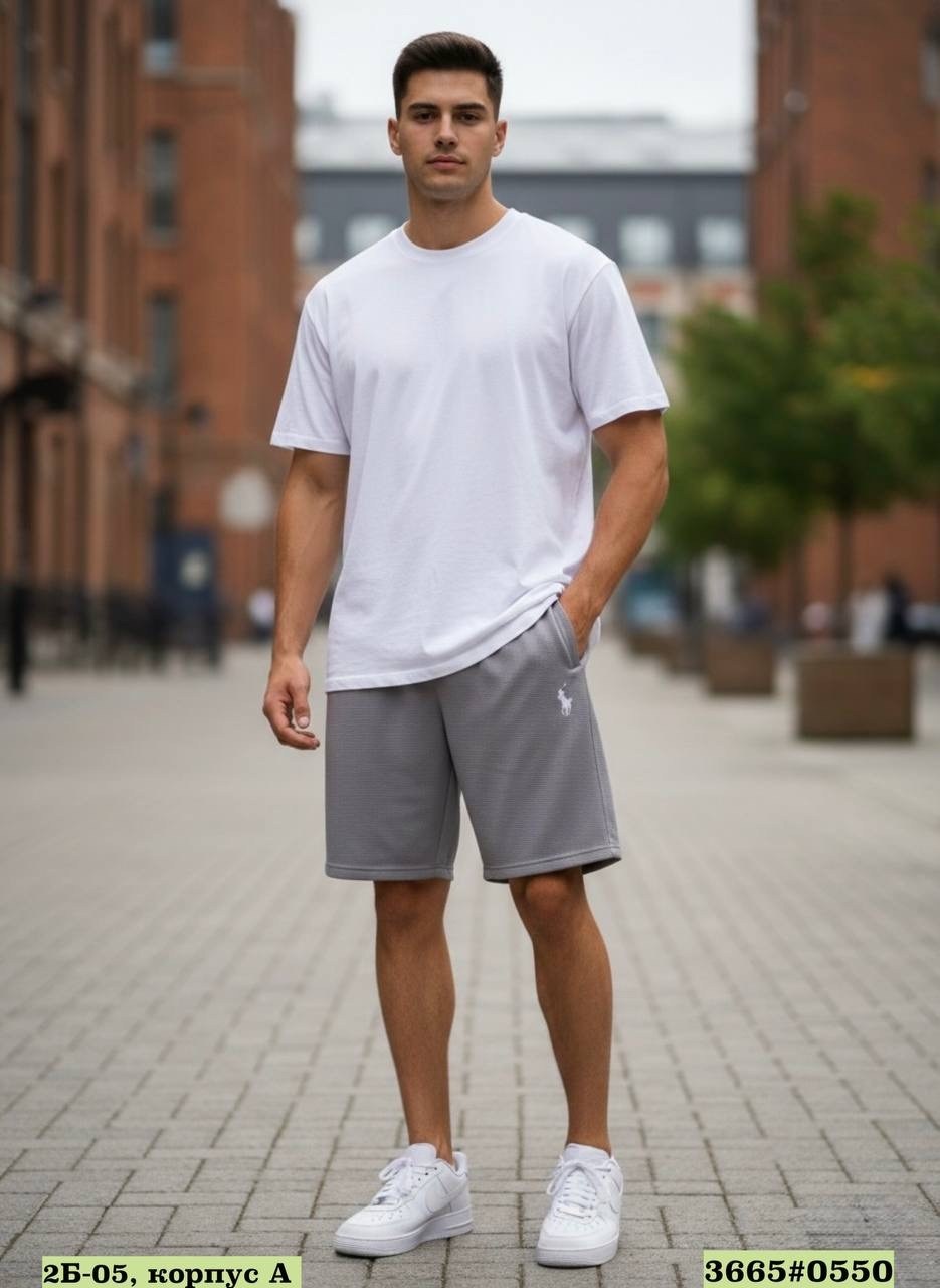 серые шорты,шорты мужские,серые шорты мужские,шорты базовые,широкие шорты