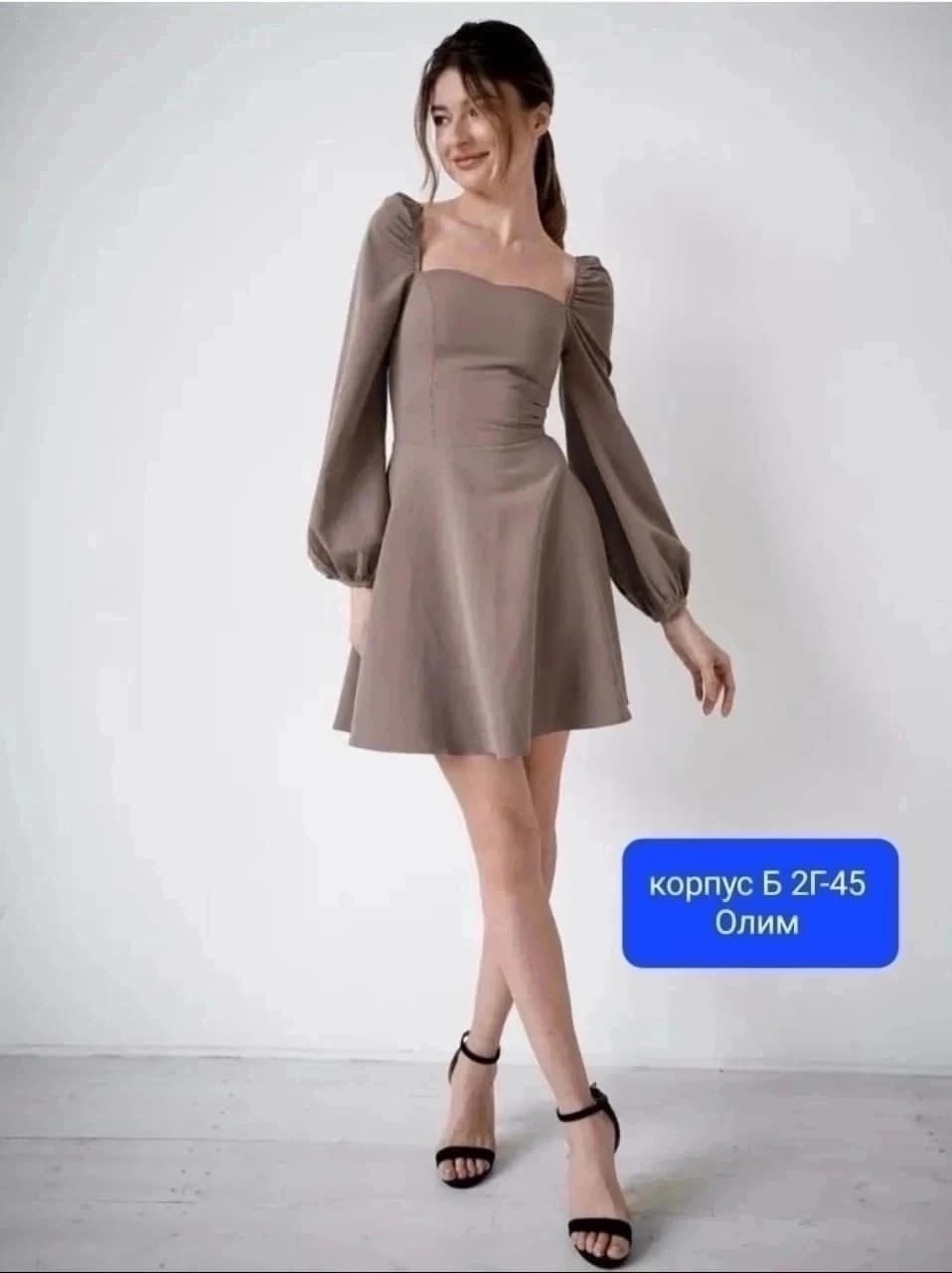 белое платье женское,свадебное платье асос,платье с пышными рукавами,платье для свадьбы,женское платье