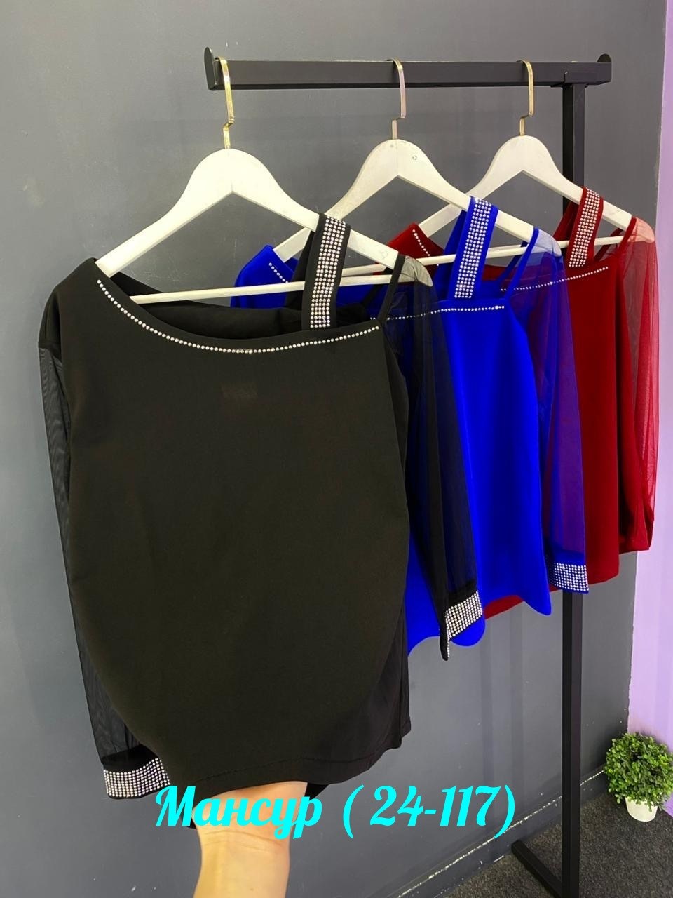 женская кофта,блуза,женская блуза,блузка кофта,женская блузка