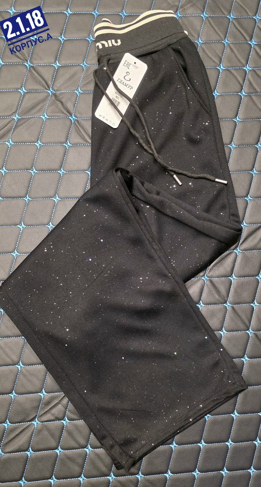 штаны палаццо,брюки со стразами,штаны женские,брюки спортивные женская,штаны со стразами