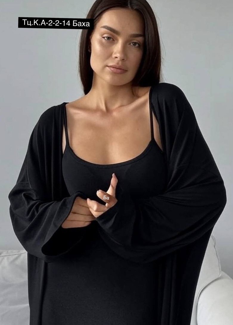 костюм платье и кардиган,платье и кардиган,женские кардиганы,длинный кардиган,костюм двойка платье с кардиганом женское