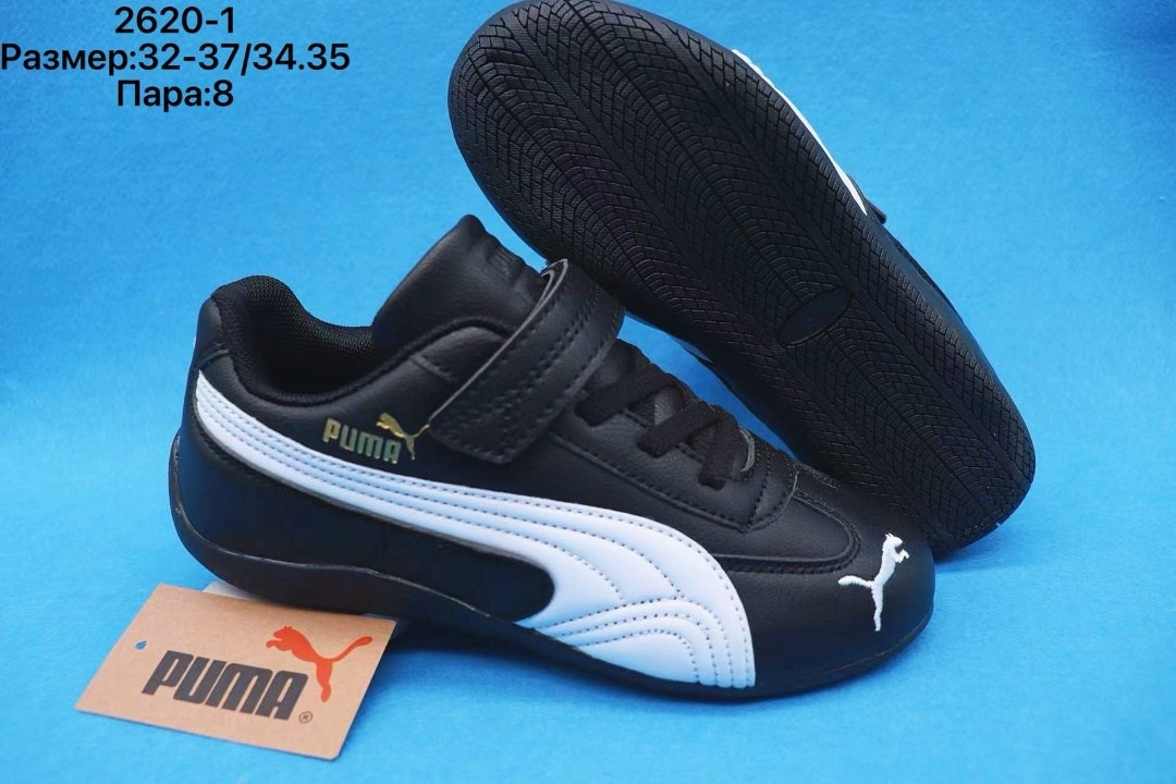 кроссовки puma,,пума феррари кроссовки детские,кроссовки пума для мальчиков,чешки пума