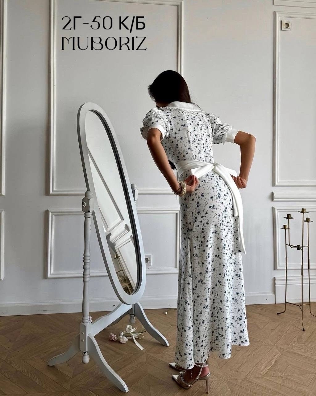 женское платье,платье ,платье,платье стильное,платье женское летнее