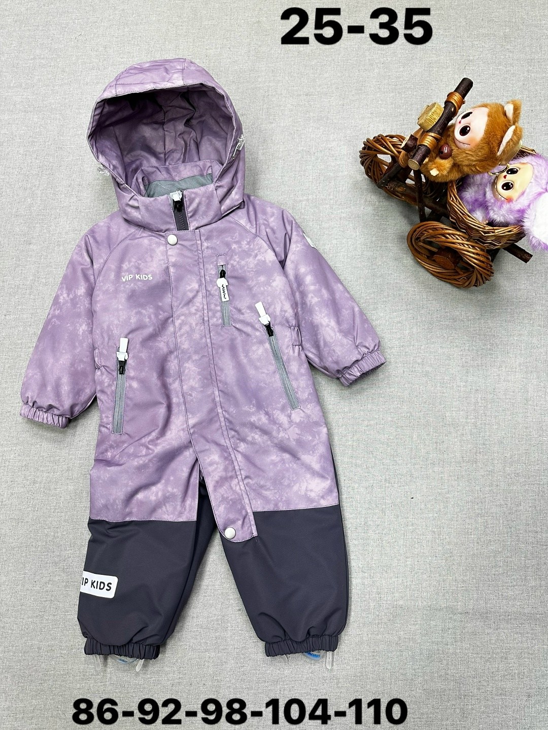 демисезонный комбинезон,комбинезон зимний из мембранной ткани stella's kids 272638054,демисезонный комбинезон для мальчика,комбинезон h20-012 хаки,комбинезон зимний для мальчика из мембраны