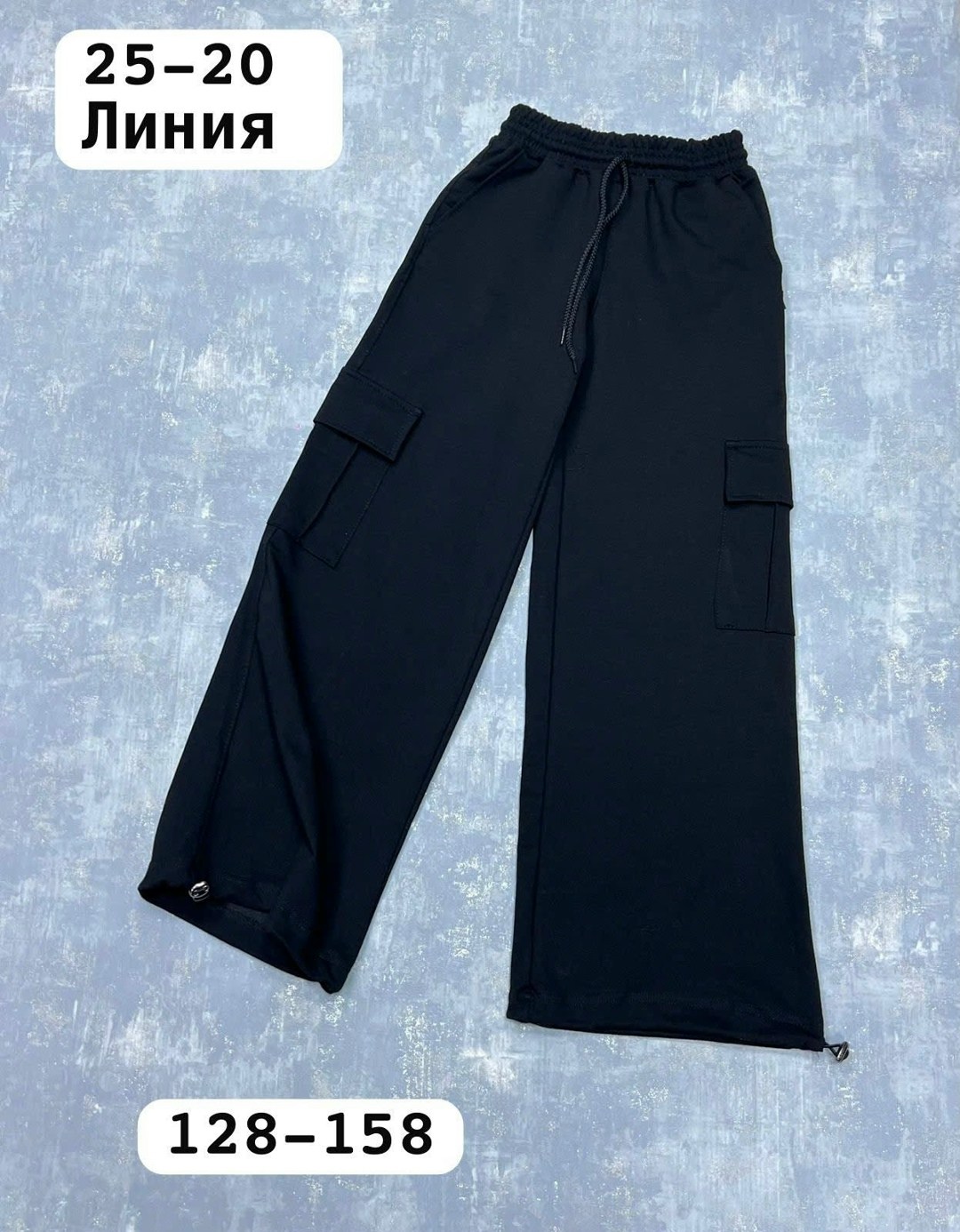 спортивные штаны женские,спортивные брюки,брюки спортивные женские,спортивные штаны,спортивные штаны для девочек