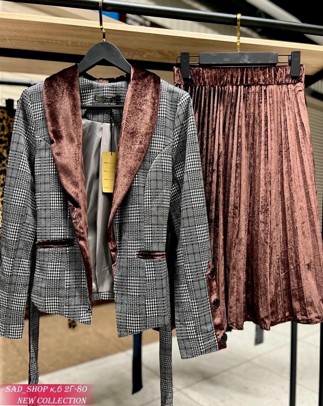 костюм женский с юбкой,жакет,женские костюмы,костюм