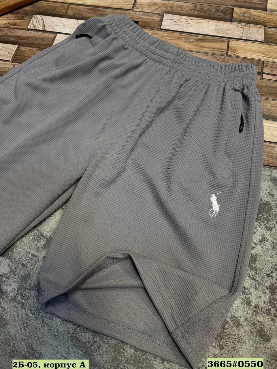 серые шорты,шорты мужские,серые шорты мужские,шорты базовые,широкие шорты