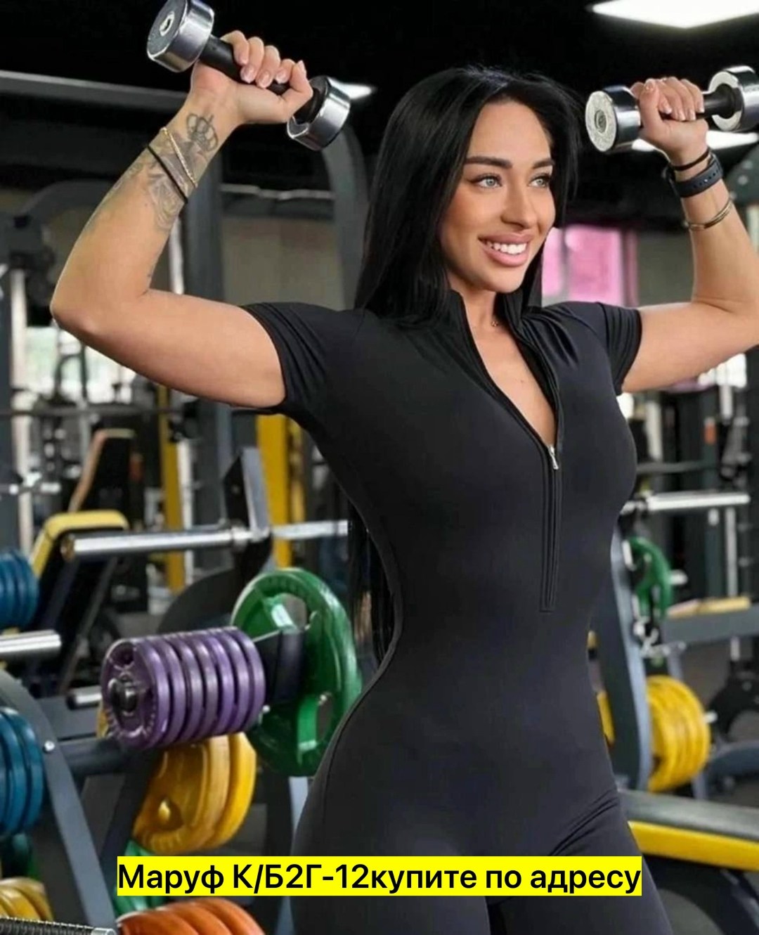 женский костюм для фитнеса,спортивный комбинезон женский,комбинезон спортивный для фитнеса обтягивающий,спортивный комбинезон для фитнеса,комбинезон для фитнеса