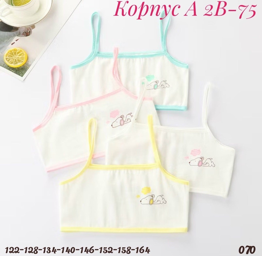 бюстгальтер для девочек,летнее хлопковое нижнее белье для девочек,бюстгальтер,ребенок,бюстгальтер-топ для школьников