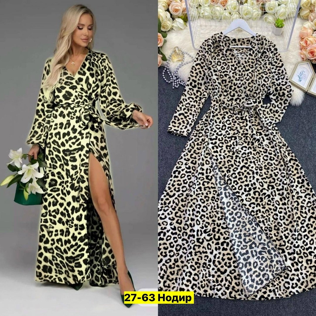 платья макси леопард,леопардовое платье,леопардовое платье макси,платье длинное леопардовое,леопардовое платье в пол