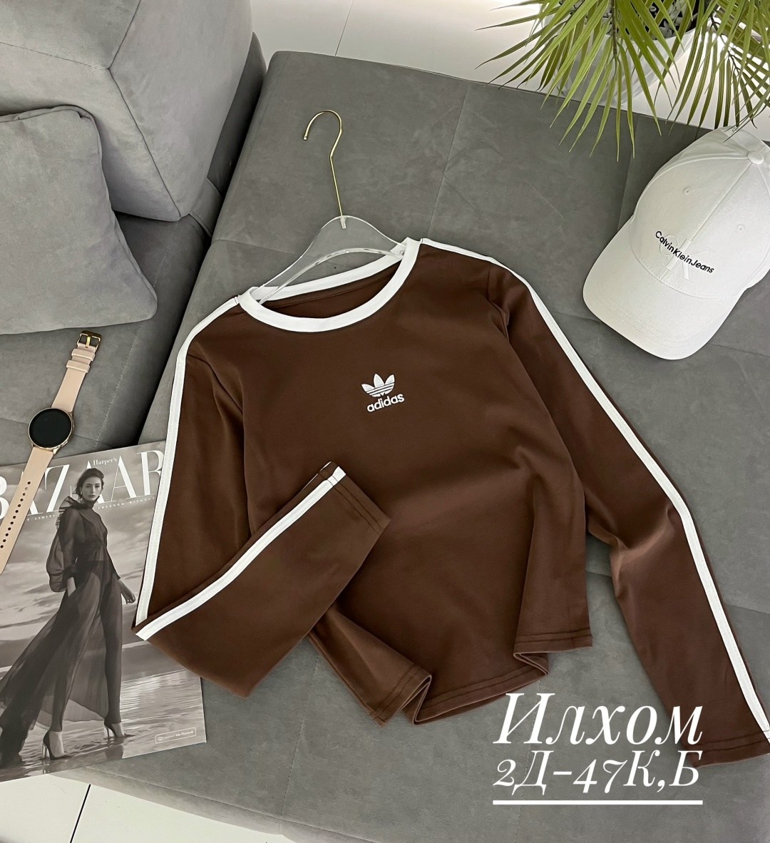 кофта женская,адидас свитшот,кофта адидас,adidas originals adidas,лонгслив женский adidas