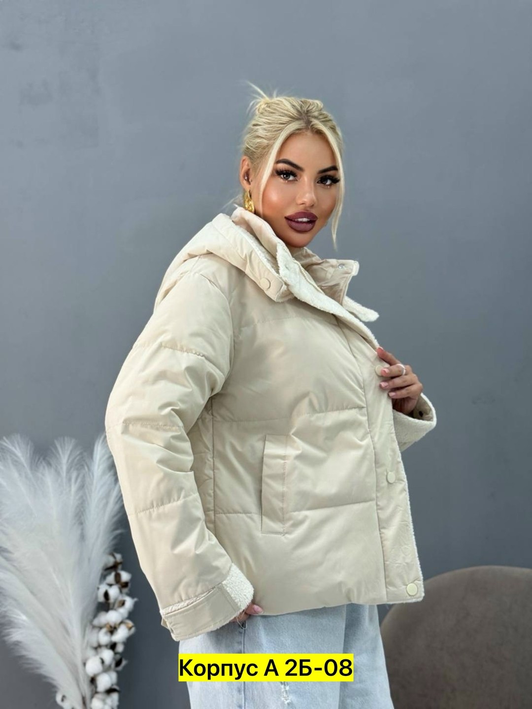 куртка женская демисезонная,куртка женская с капюшоном,куртка женская, куртки женские,демисезонная куртка