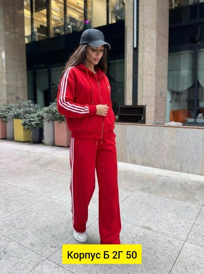 костюм спортивный,женский костюм,женский спортивный костюм,женский костюм на флисе,костюм спортивные женские костюмы