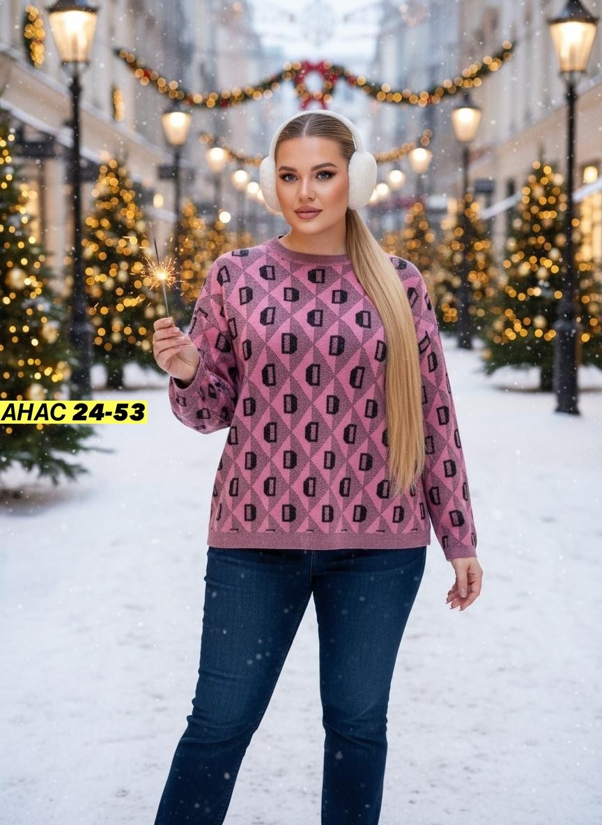 свитера больших размеров,свитера женские,кофта женская свитер,теплая кофта,женская кофта