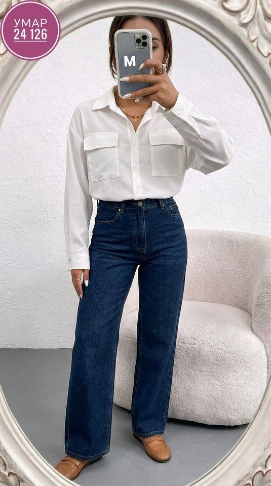 джинсы широкие,женские джинсы,джинсы палаццо,джинсы клеш женские,широкие джинсы женские