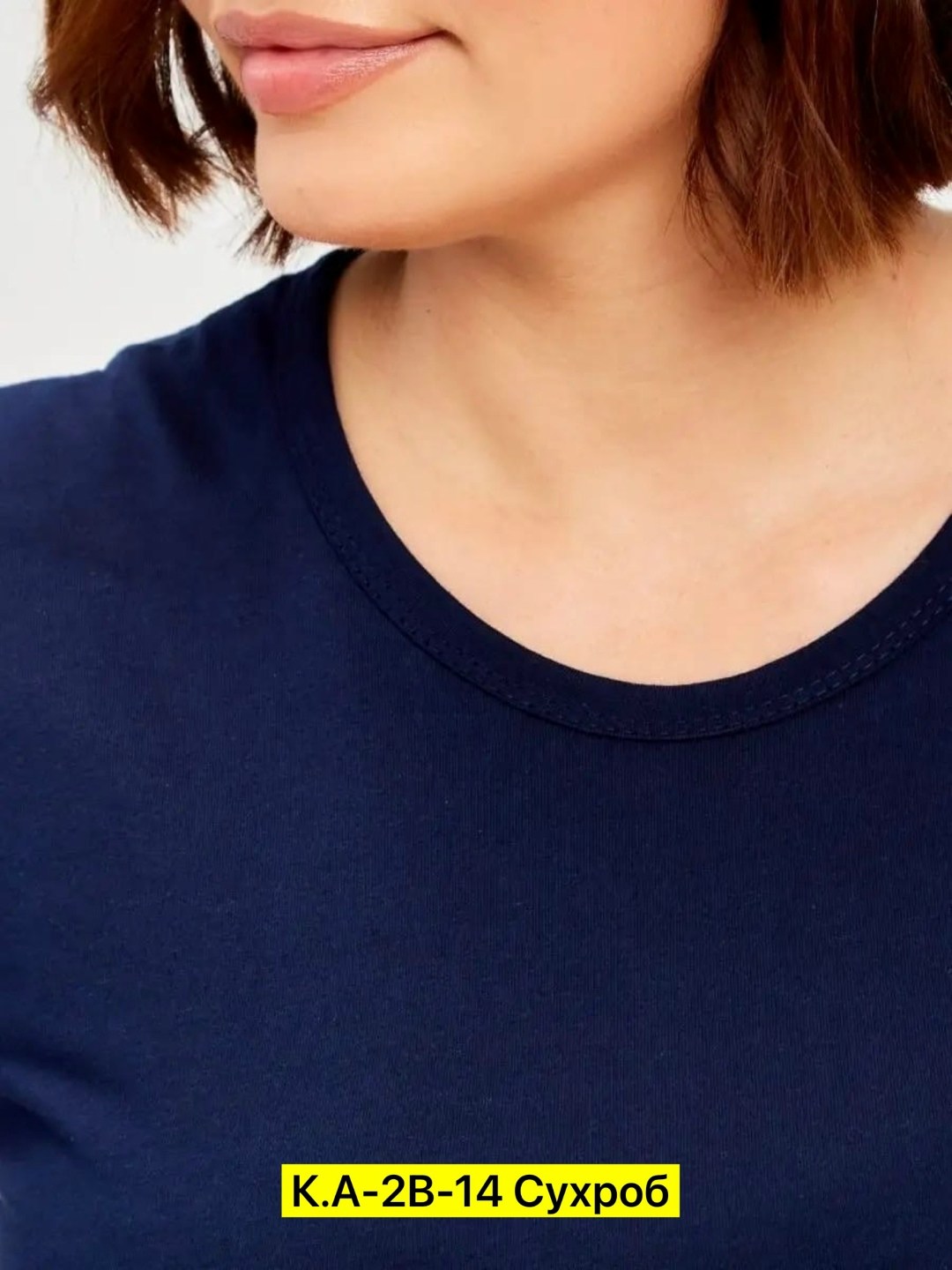 домашняя туника,туника домашняя женская,туника домашняя большие размеры,туника женская домашняя большие размеры,туника женская