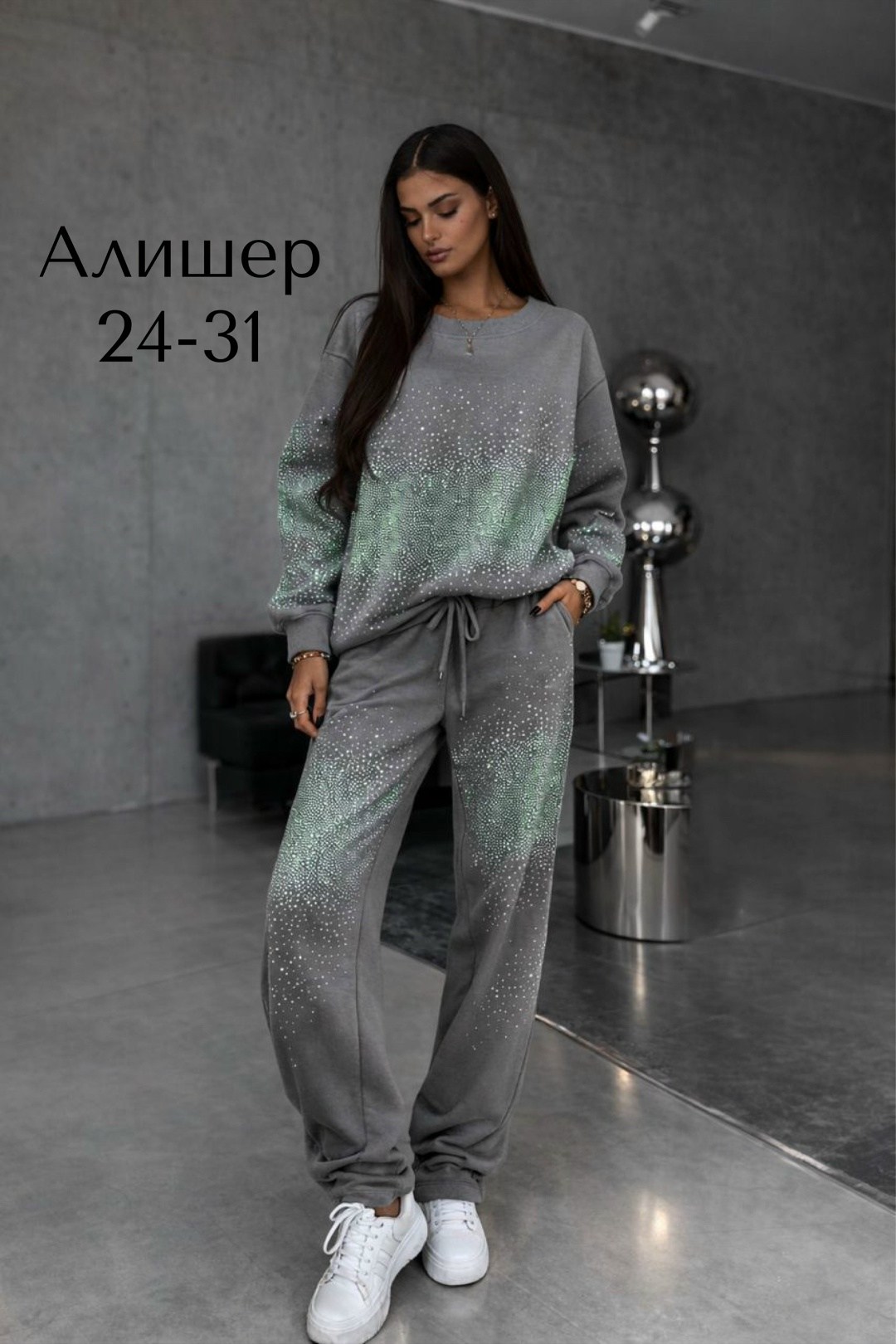 костюм женский,стильные костюмы,костюм премиум,костюм,спортивный костюм