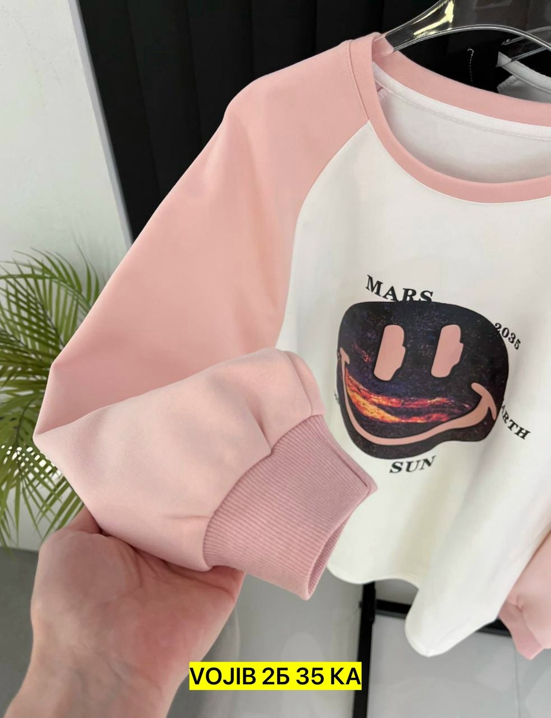 детская кофта,cвитшот для девочки,свитшот для девочки детский,повседневный свитшот,свитшот женская