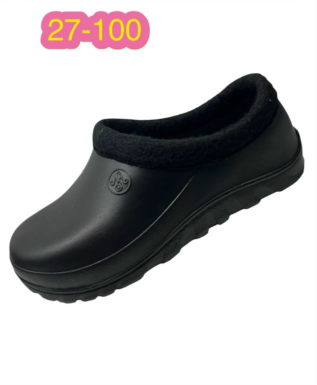 утепленные галоши мужские lucky land 24619944,галоши мужские утепленные рус для холодной,галоши утепленные мужские oyo эва цвет чёрный размер 40,,галоши утепленные мужские oyo, эва