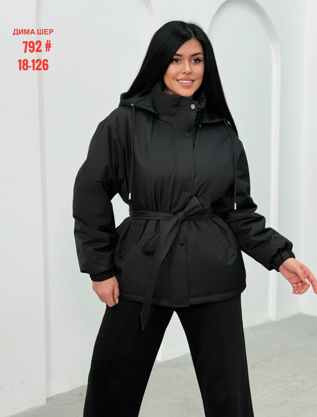 женская куртка,куртки ,куртка женская розовая,куртка женская демисезонная,куртка женская бежевая