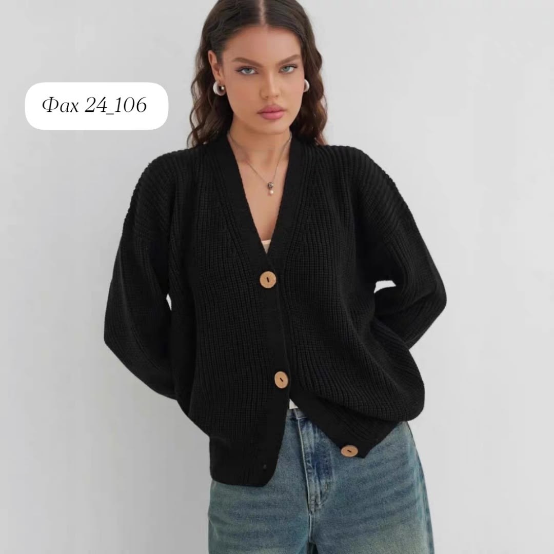 кардиган вязанный,кардиган вязанный антекс,кардиган укороченный оверсайз tamali,кардиган,кардиган вязаное