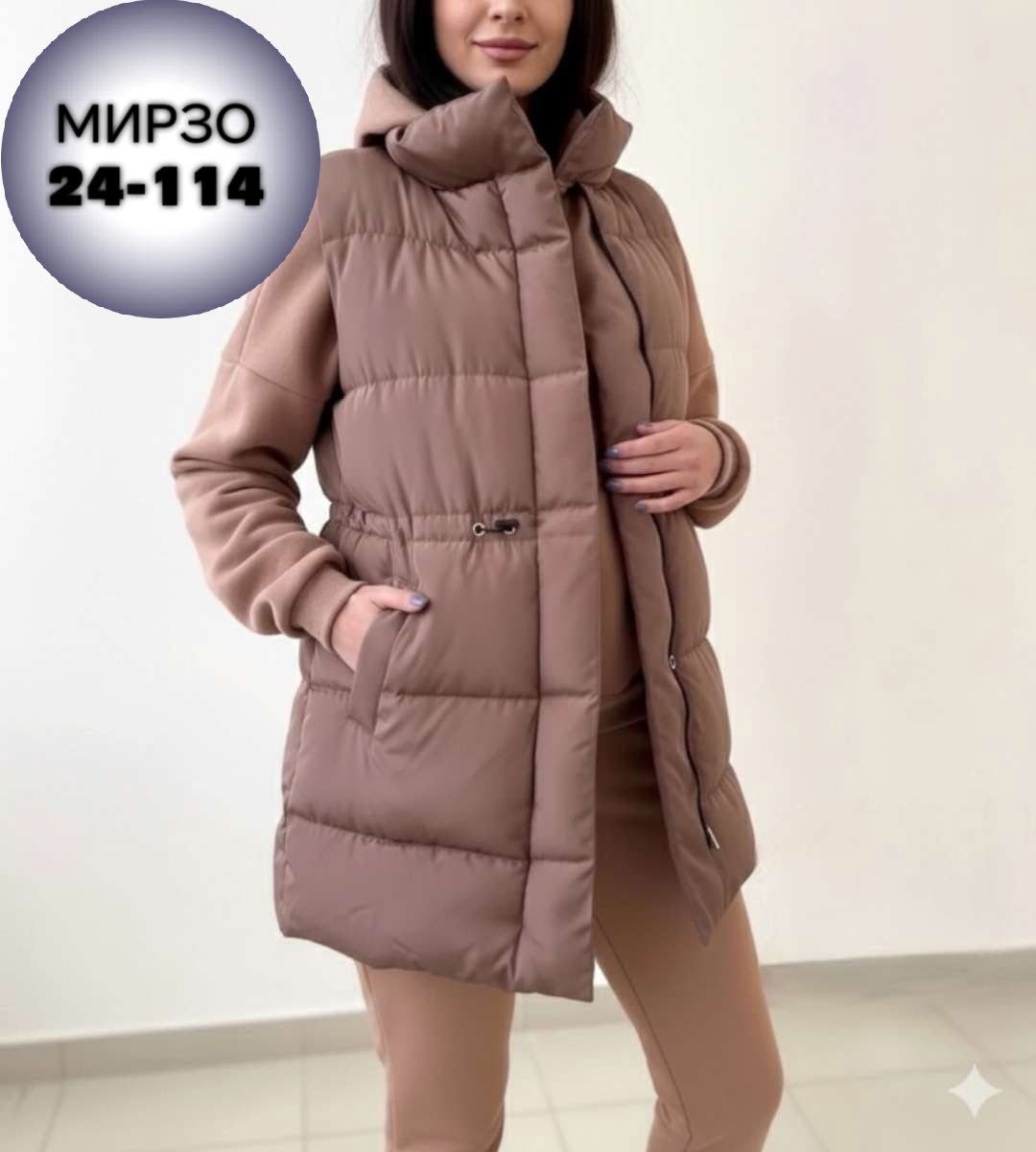 жилетка женская,жилетка женская утепленная,женские жилеты,жилетка женская размером 42,теплые жилетки женские