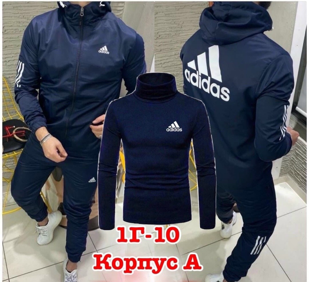 спортивный костюм adidas мужской,спортивный костюм хаки мужской adidas,костюм спортивный мужской,мужской спортивный костюм adidas черный 2026,спортивный костюм adidas