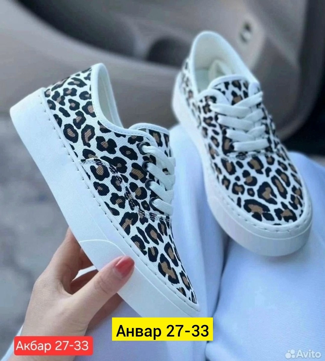 ,кеды женски,женские кеды,кеды леопардовые,женские слипоны