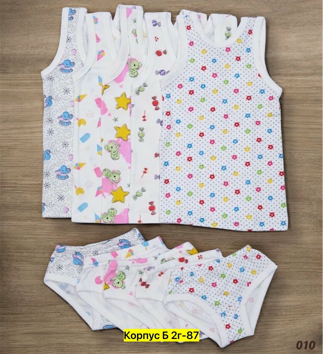 комплект трусы и майка для девочек,комплект детский девочка (майка, трусы) № uz025,комплект нижнего белья для девочки 3 года,комплект белья для девочки,комплект нижнего белья детский