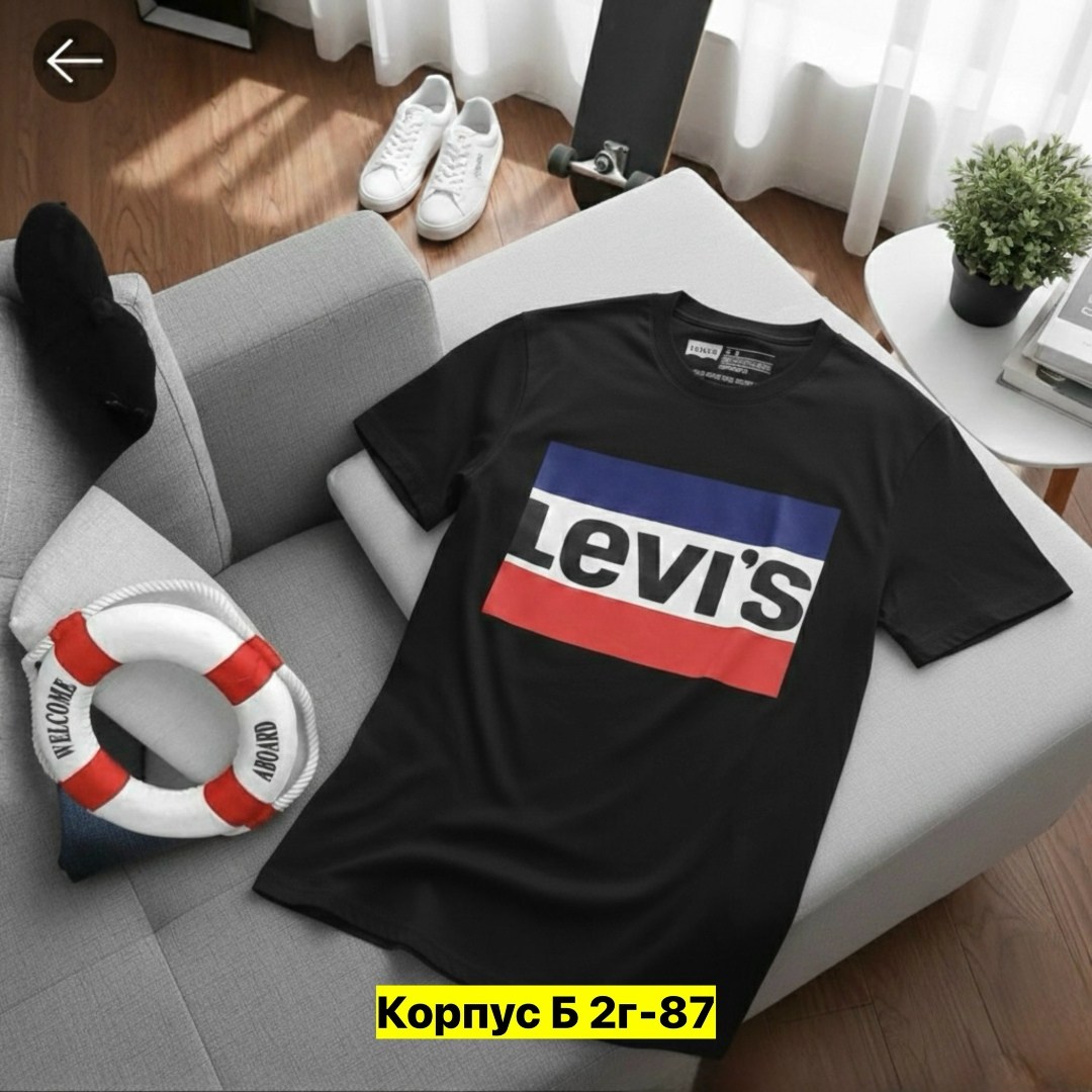 футболки мужские,футболки с принтом,футболки и топы,футболки мужские белые,футболки модные