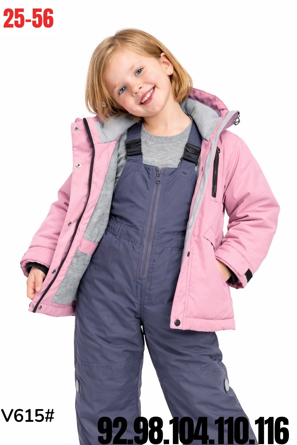 комплект верхней одежды,зимний костюм,куртка зимняя для девочек,комплект верхней одежды botchkova,костюм мембранный демисезонный