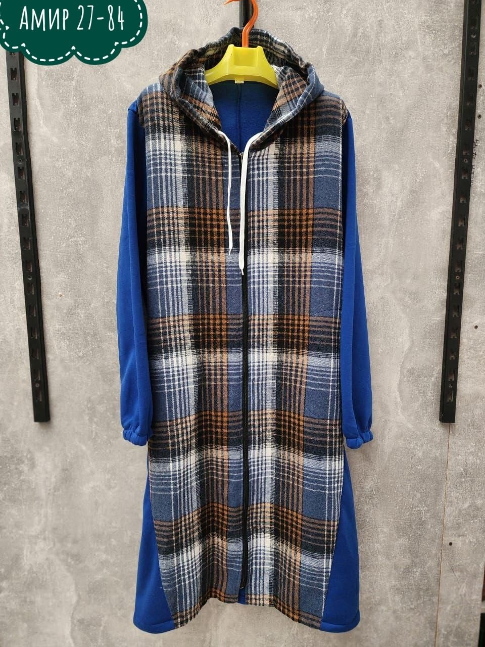 женский кардиган больших размеров,кардиган в клетку,кардиган женский большие размеры,кардиган пальто,кардиганы для полных