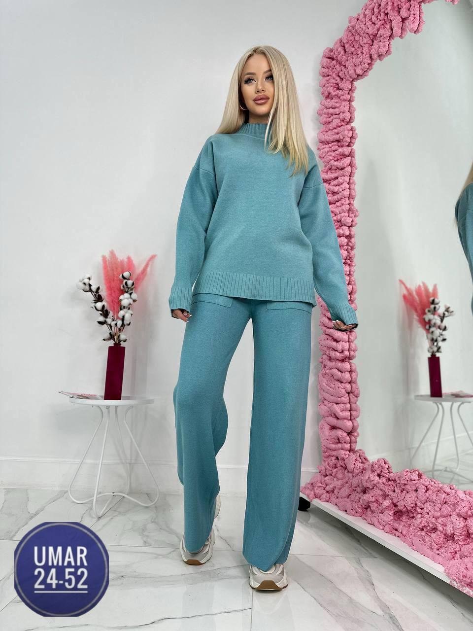 трикотажные костюмы женские,женский костюм,костюм с широкими брюками,теплый костюм двойка,женский костюм с брюками
