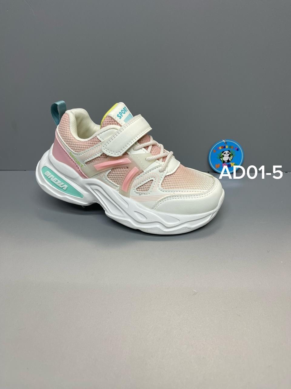 детские кроссовки,детские кроссовки микаса,кроссовки,кроссовки для мальчика,кроссовка детская