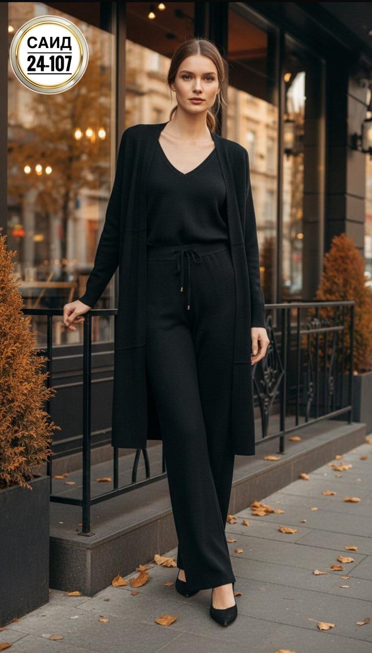 костюм тройка женский,костюм женский,комплект брючный,вязаные костюмы,костюм брючный тройка