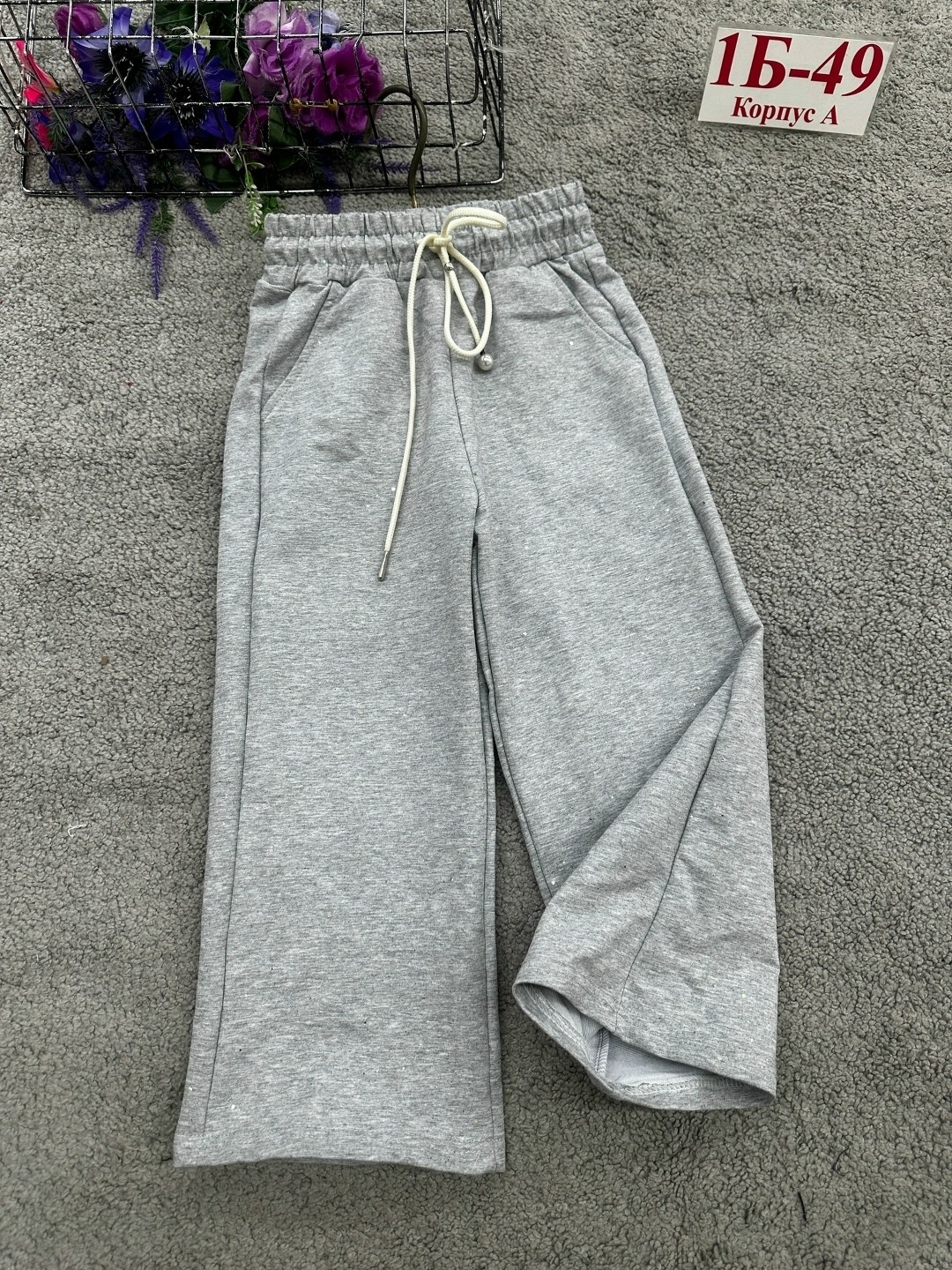 штаны для девочек,штаны серые,брюки для девочек,брюки бриджи,штаны для девушек