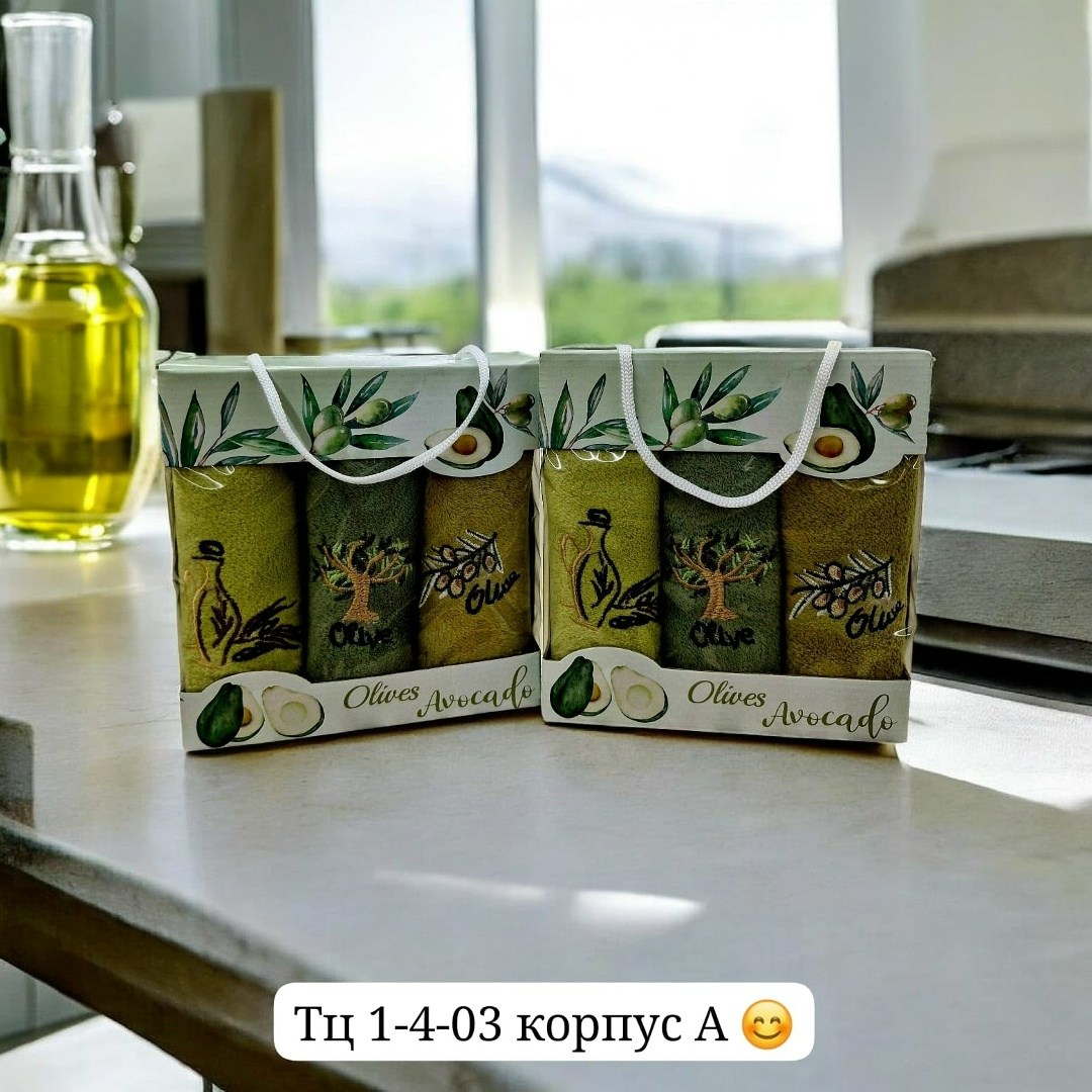 набор полотенец,набор полотенец подарочные,набор кухонные полотенец,подарочный набор кухонный полотенца,набор полотенец для кухни