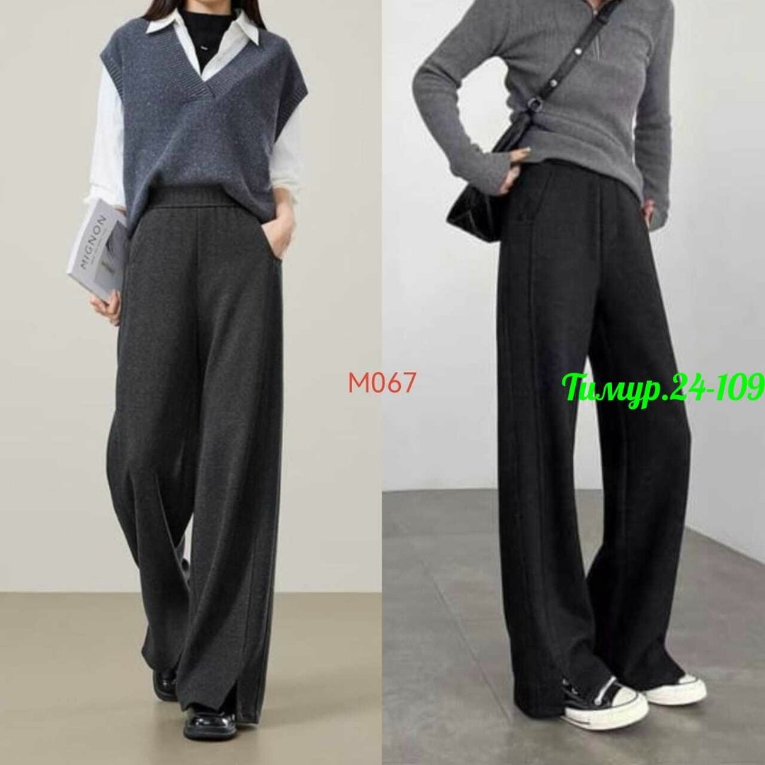 женские брюки,вязаные брюки,брюки женские трикотажные с широкими штанинами,спортивные брюки,брюки женские шерстяные с широкими штанинами