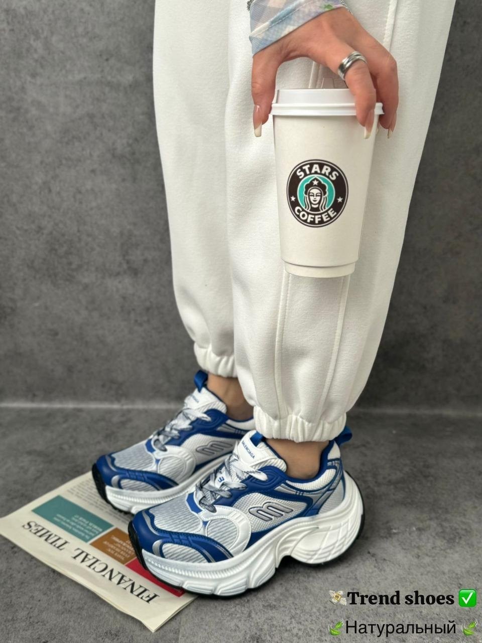 кроссовки женские balenciaga,кроссовки balenciaga,женские кроссовки,кроссовки массивные,кроссовки универсальные