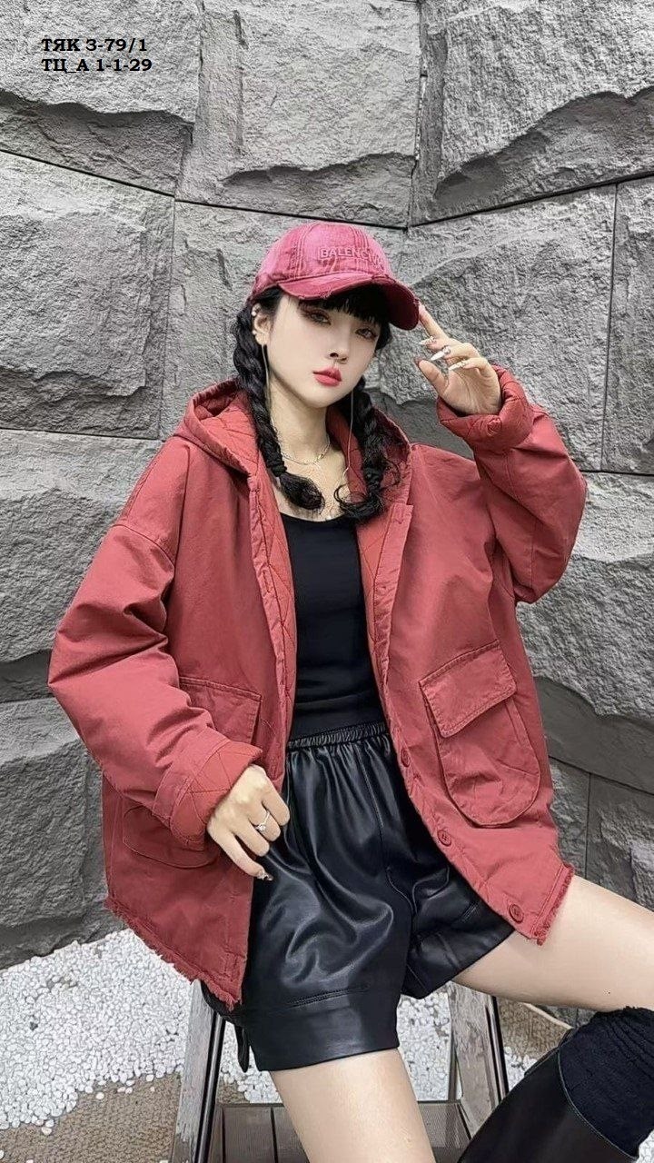 куртка оверсайз,куртка модная,повседневная куртка,теплая куртка,куртка женская