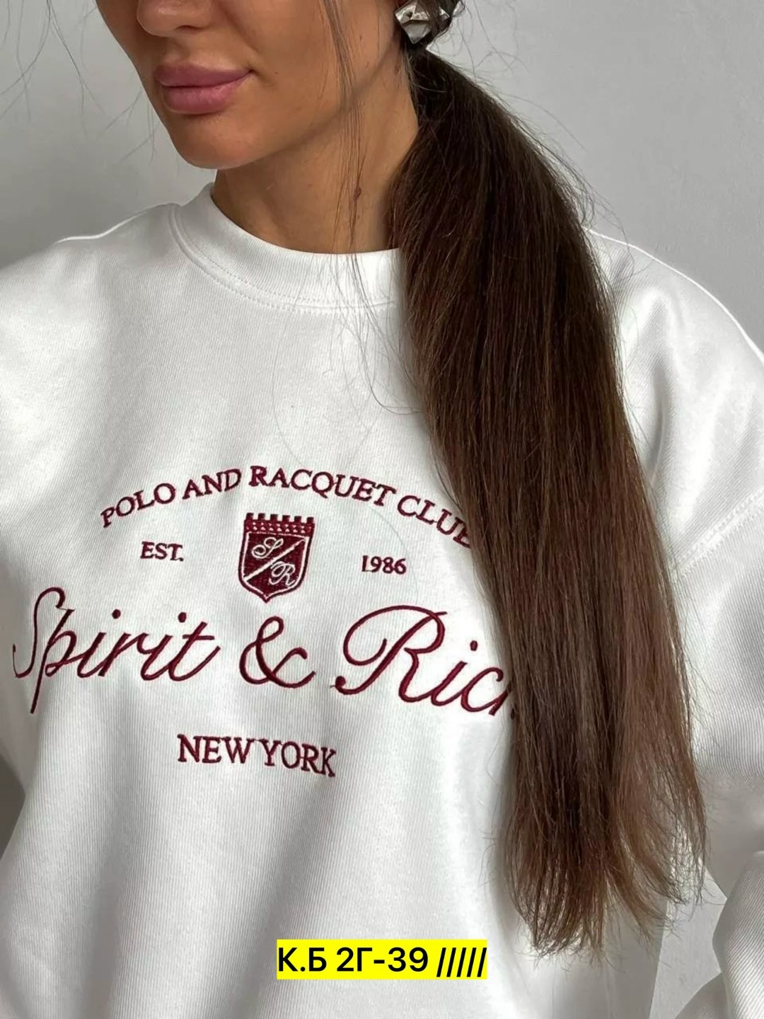 женский свитшот,женская кофта,белый свитшот женский,толстовки свитшот,теплый свитшот