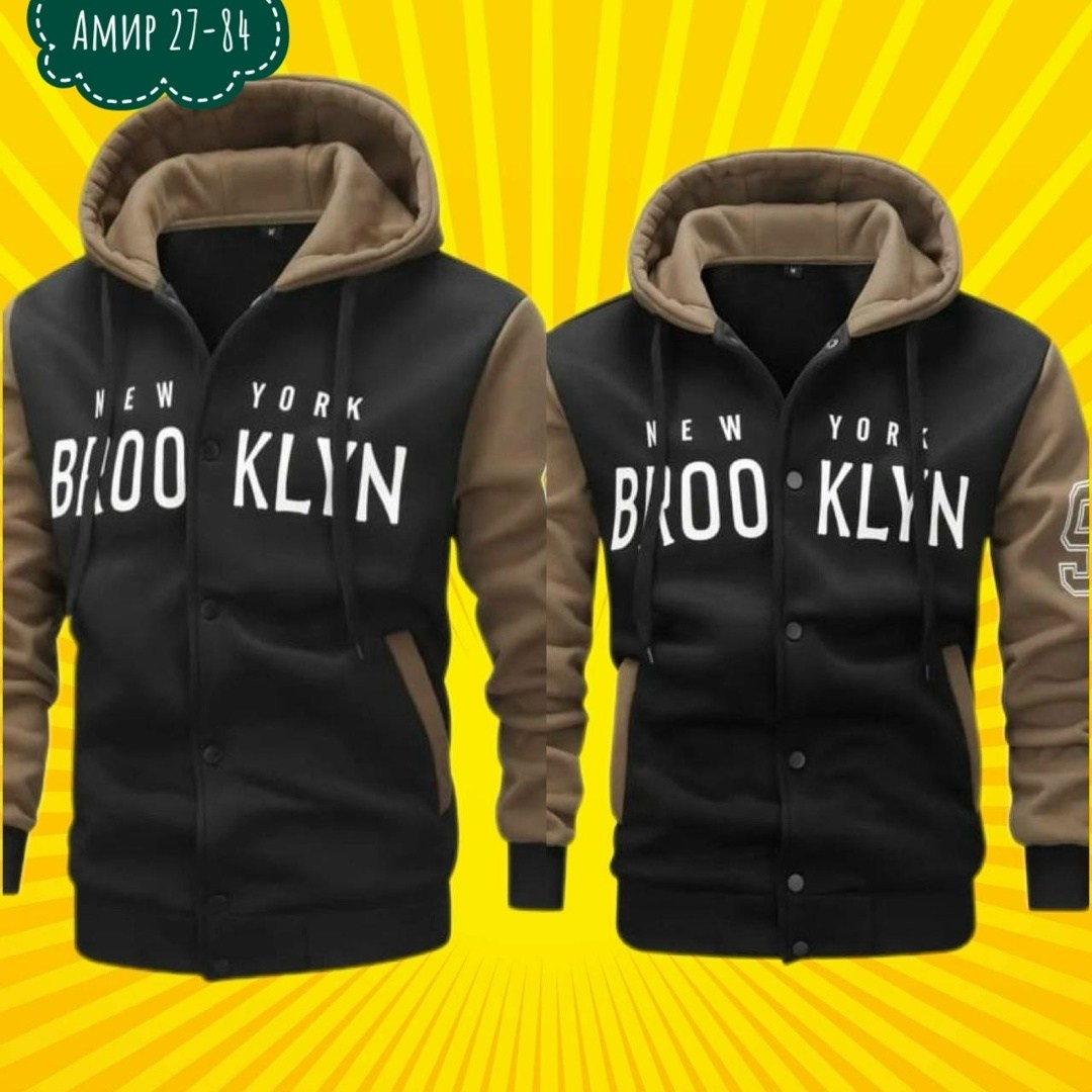 толстовка кофта,мужская толстовка,куртка бомбер,одежда толстовка,толстовка в стиле