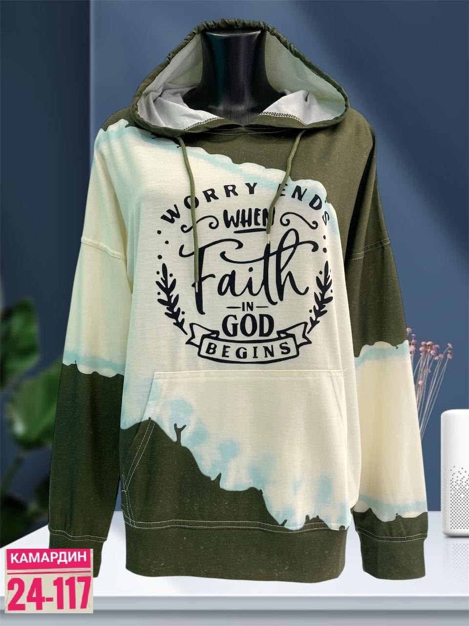 толстовка женская,кофта женская,толстовка кофта,толстовка женская кофта,толстовка