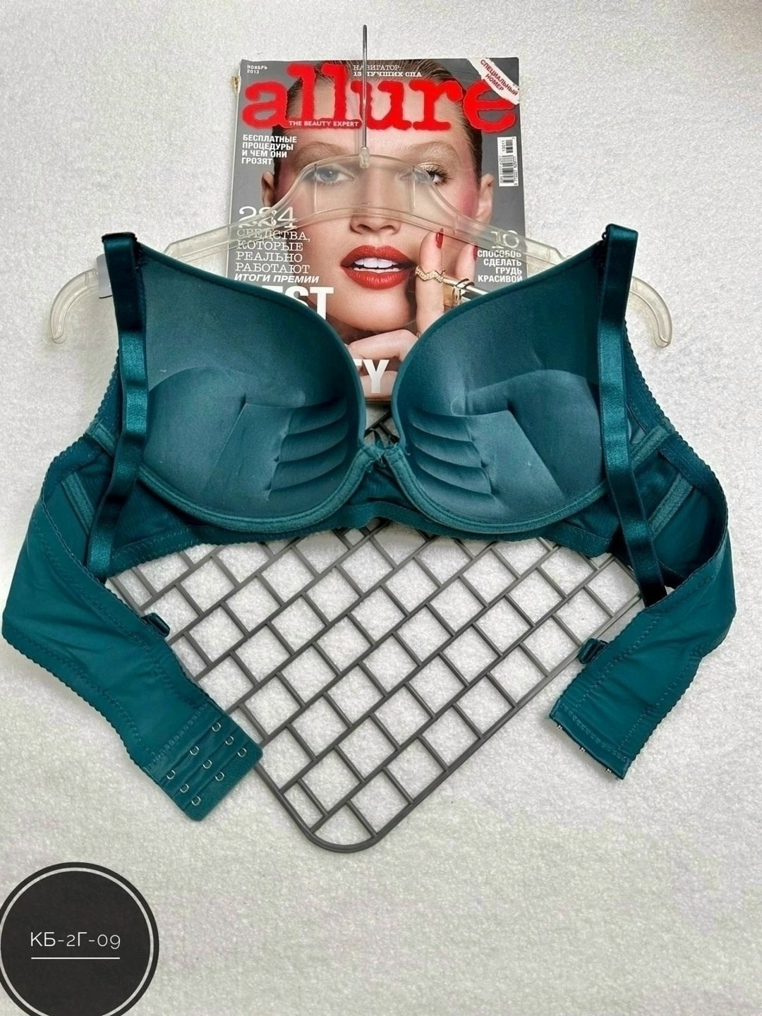 бюстгальтер пушап двойной гладкий,бюстгальтер женские,бюстгальтер пушап двойной,бюстгальтер гладкий пушап нижнее белье coco love 451048638,бюстгальтер с двойным пуш ап