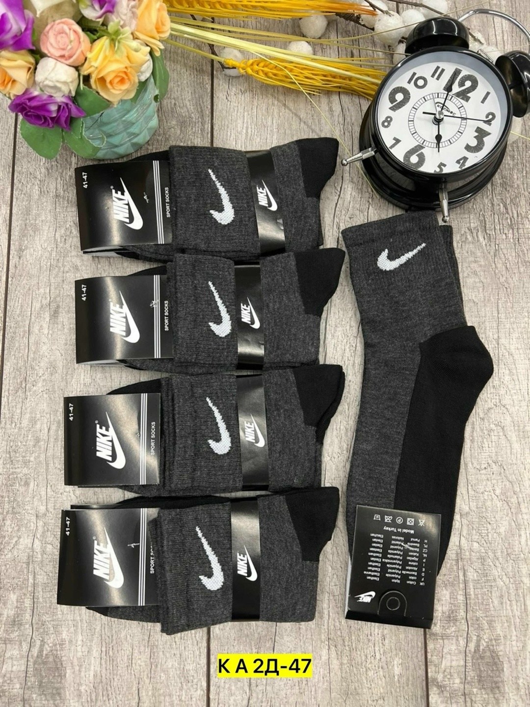 носки мужские 10 пар,мужские носки,носки мужские 10 пар nike,носки мужские 10 пар разного цвета nike,мужские носки nike