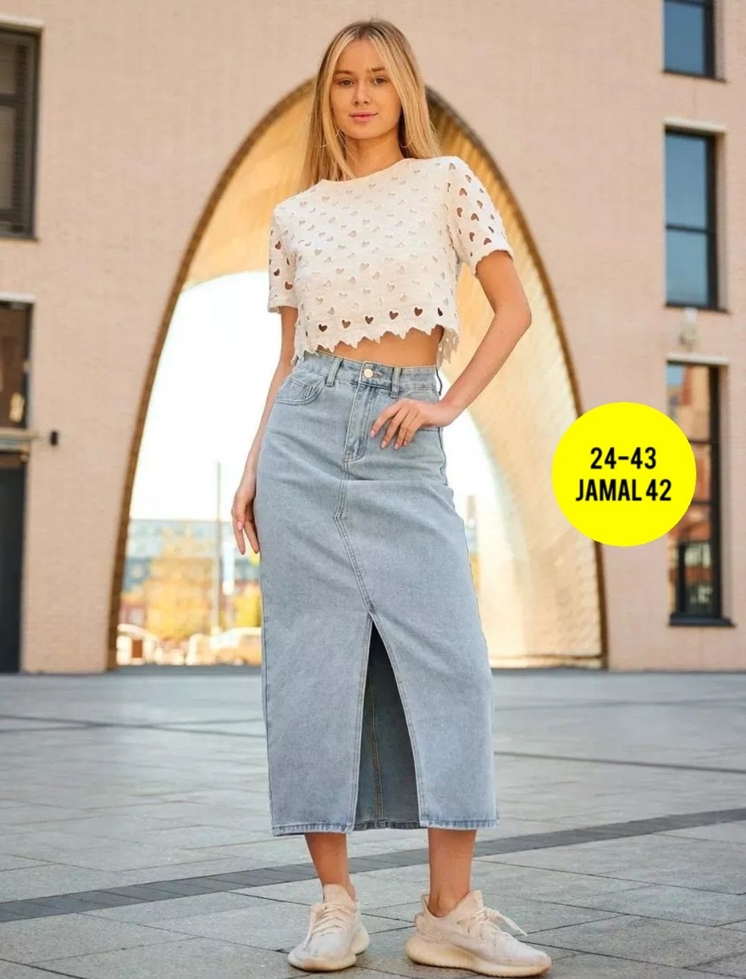 юбка джинсовая макси с разрезом,юбка джинсовая миди с разрезом спереди gee,юбка джинсовая длинная с разрезом спереди,юбка джинсовая с разрезом,юбка джинсовая женская