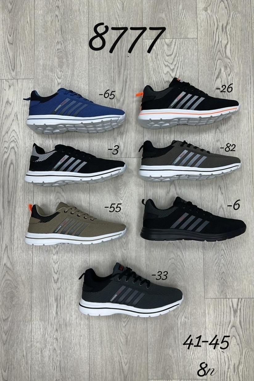 мужские кроссовки,кроссовки адидас,кроссовки мужские adidas,кроссовки adidas,кроссовка мужской