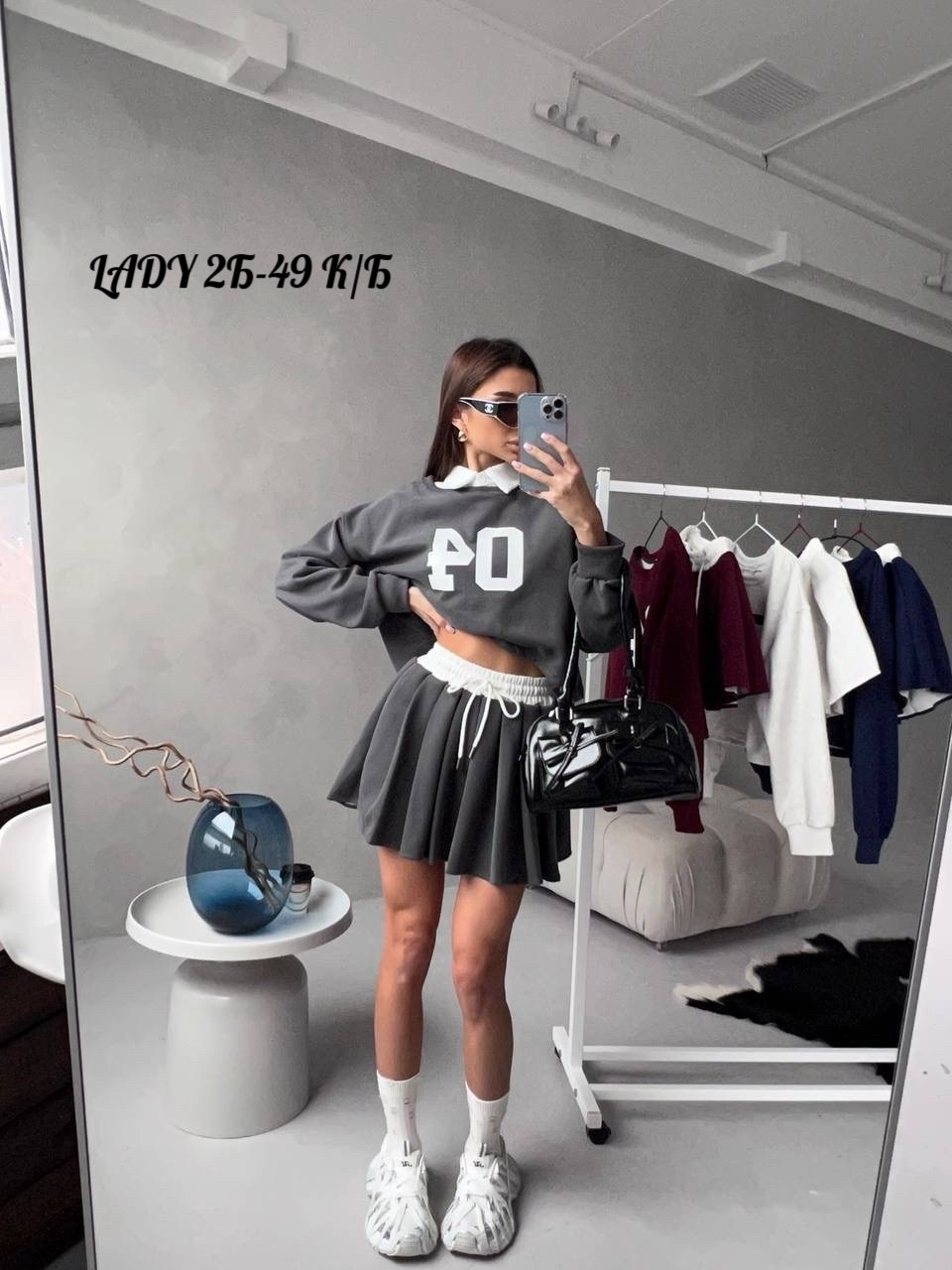 костюм юбка кофта,костюм: юбка и свитшот,костюм с юбкой,костюм двойка свитшот и юбка,юбка и кофта