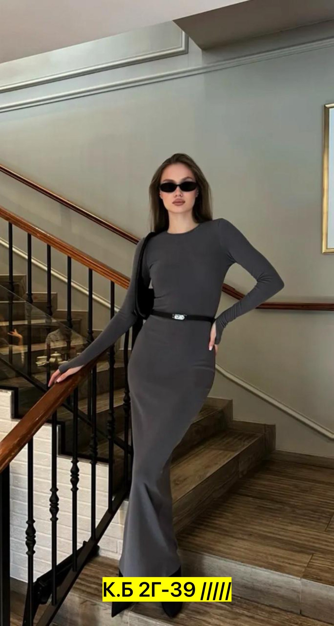 платье,платье идеальное,женское платье,платье трикотаж,платье длинное